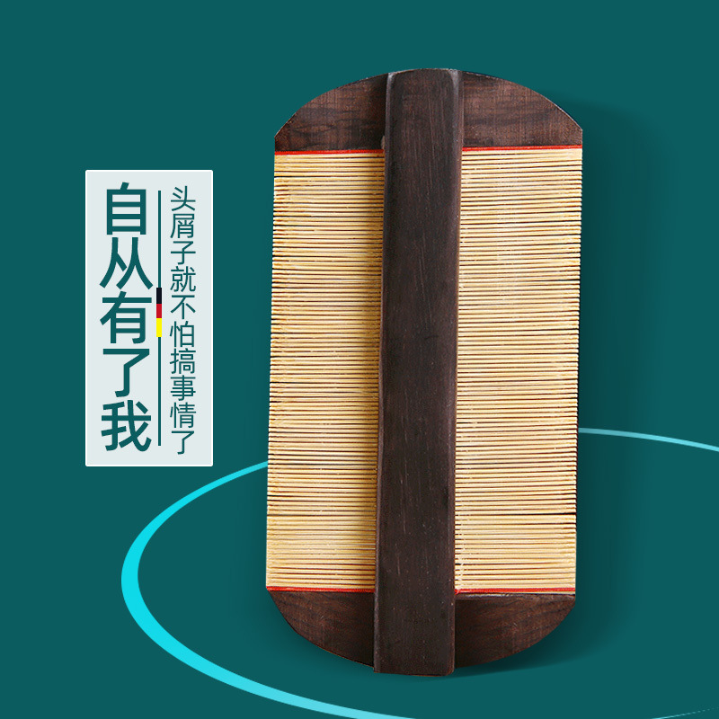 Traditional Bamboo Fine-Tooth Comb Bi Zi 密齿篦子梳 for Hair and Scalp Care Extra Dense Teeth 2 Pack - Image 2