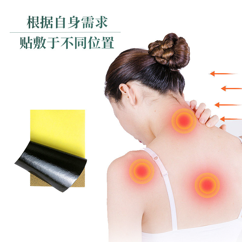 Miao Fang Tou Gu Pain Relief Herbal Patch Self Heating Far Infrared 8 Patches 7x10cm - Image 3