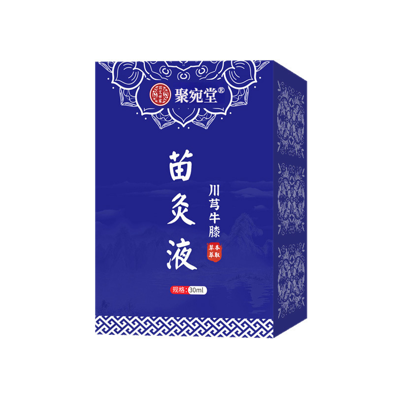 Moxibustion Liquid 30ml Mugwort External Herbal Oil for Neck Shoulder Waist Knee Care - Image 5