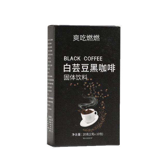 White Kidney Bean Black Coffee Instant Americano Sugar Free Zero Fat 20g Box 10 Sachets - Image 5