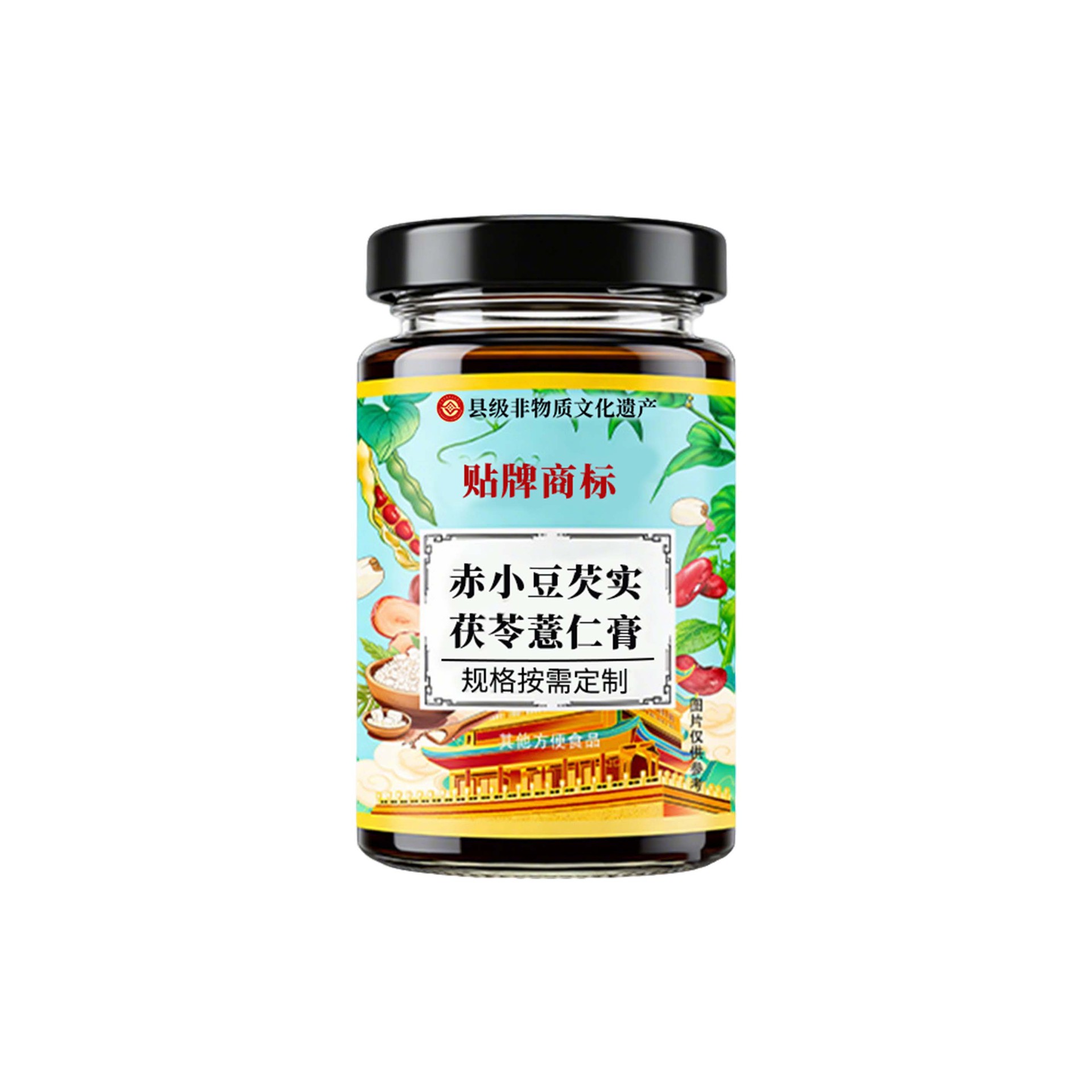 Red Bean Coix Poria Herbal Paste (Chi Xiao Dou Qian Shi Fu Ling Yi Ren Gao) — Food-Herb Dampness Wellness Paste - Image 5