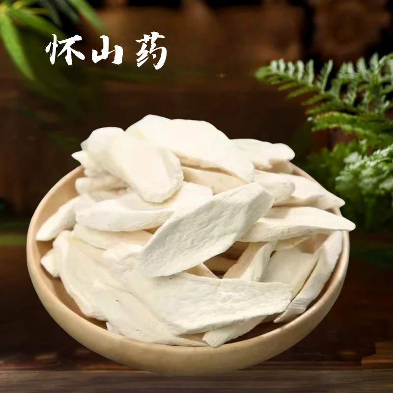 Si Shen Soup Herbal Tea Bags 40g Chinese Yam Lotus Seed Poria Fox Nut Blend for Daily Wellness - Image 2