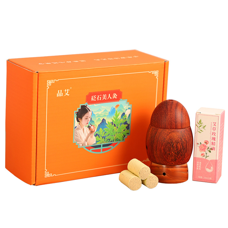 Facial Bian Stone Moxibustion Cup Set with Moxa Stick for Spa and Home Face Warming Care - Image 5
