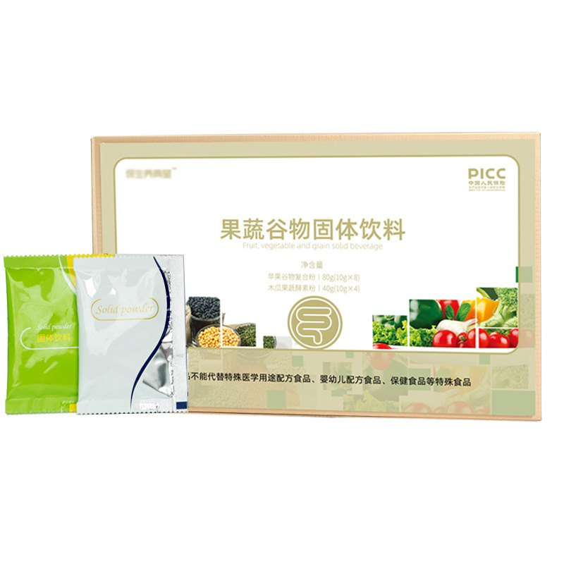 Taiwan-Style Fruit, Vegetable & Grain Enzyme Powder (酵素粉) — 120g Fermented Solid Drink Mix - Image 5