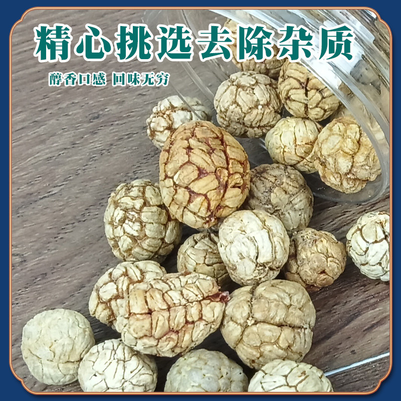 Tsaoko Cardamom Cao Dou Kou Whole Spice 100g Bottle for Stewed Meat Braising and Soup - Image 2