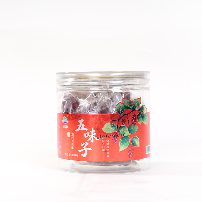 Dried Schisandra Berry 100g Changbai Mountain Wu Wei Zi Fruit Tea Loose Herbal - Image 5