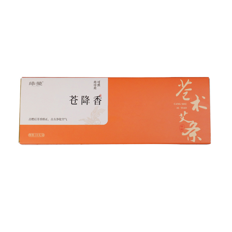 Moxa Stick with Atractylodes and Dalbergia 9x180mm 10 Sticks per Box for Home Moxibustion and Aromatic Smoke - Image 5