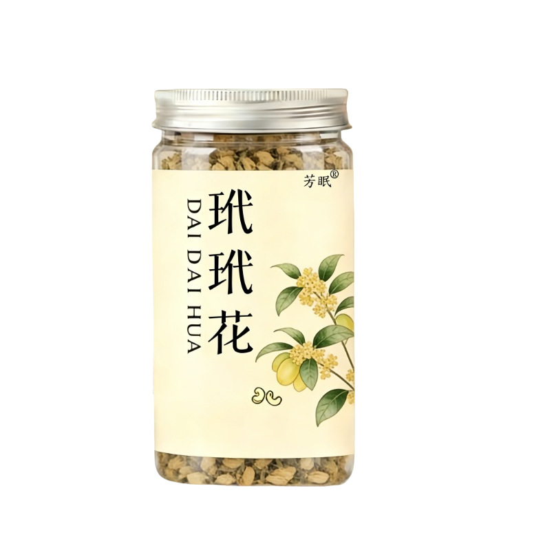 Dried Daidai Flower Bitter Orange Blossom Dai Dai Hua Herbal Tea 50g - Image 5