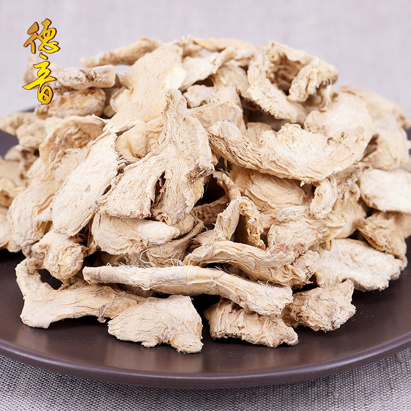 Dried Ginger Slices Gan Jiang 500g Sichuan Dried Herb for Tea and Cooking - Image 2