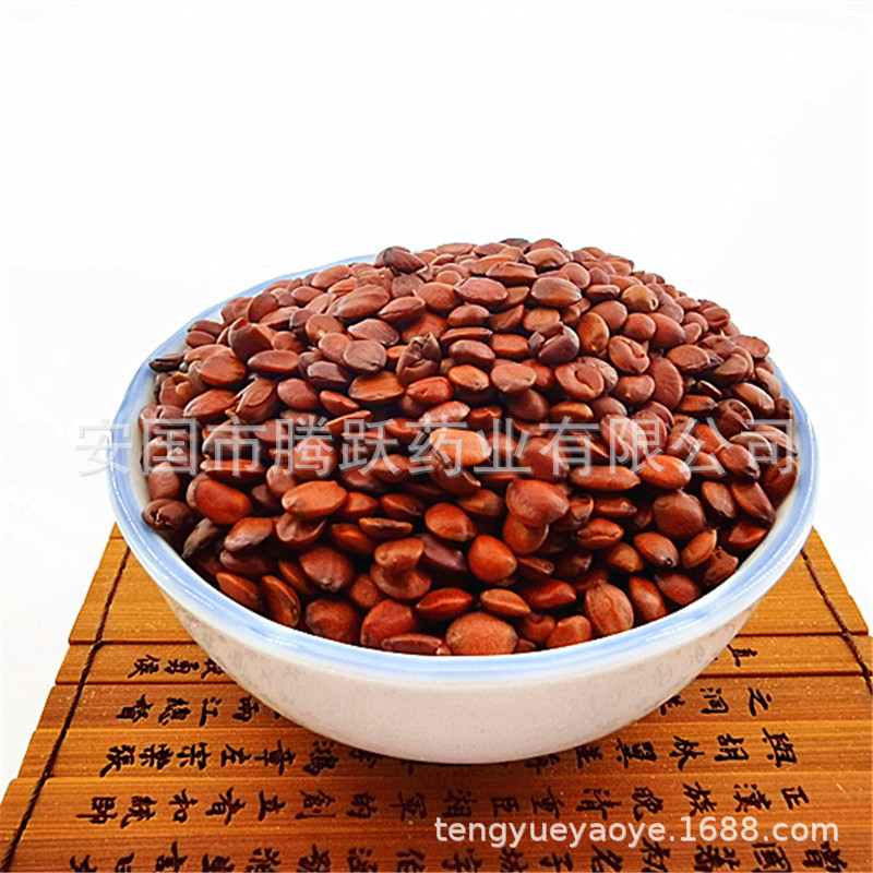 Sour Jujube Seed Suan Zao Ren Dried Herb Hebei Origin Bulk 100g Bag - Image 3
