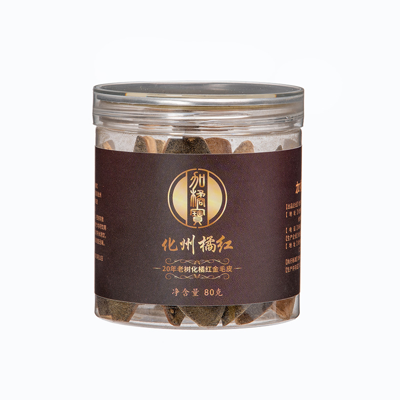 Huazhou Ju Hong Dried Tangerine Peel Slices 80g Canister Traditional Herbal Tea Ingredient - Image 5
