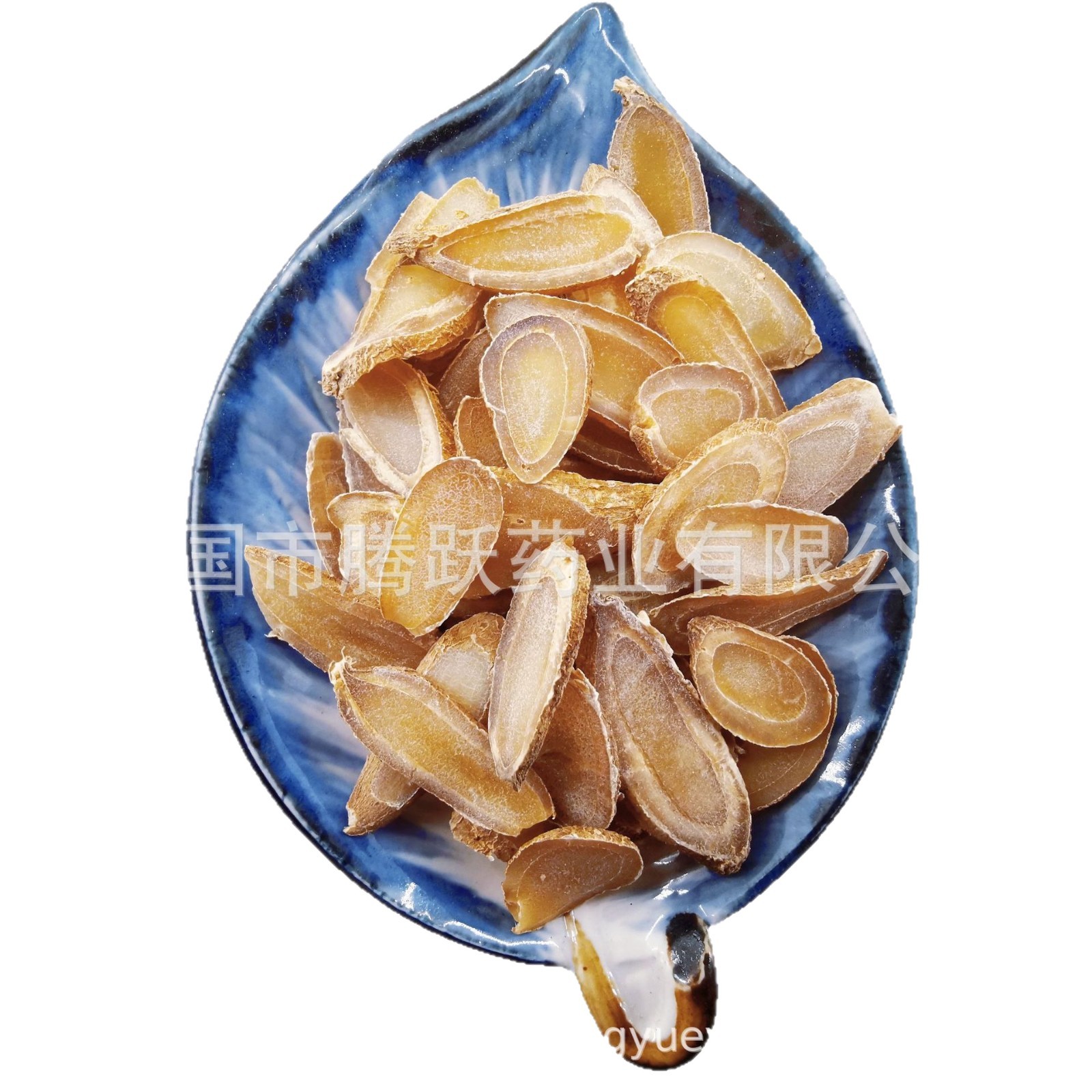 Dried Turmeric Tuber Yu Jin 郁金 Curcuma Root Slices Raw Herb for Decoction 500g Bag - Image 5