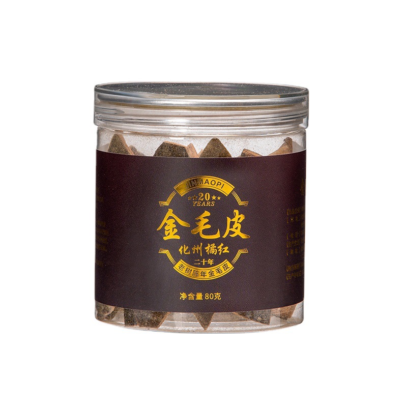 Huazhou Ju Hong Dried Tangerine Peel Slices 80g Can Traditional Herbal Tea Ingredient - Image 5