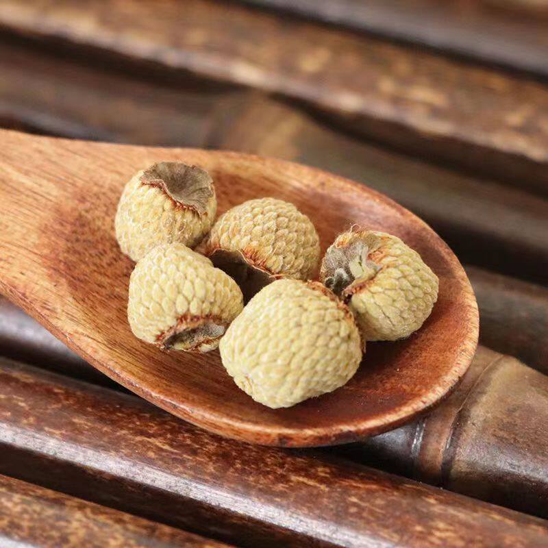 Fu Pen Zi Dried Raspberry Fruit 500g Wildcrafted Chinese Herbal Tea Berries Fu Pen Zi - Image 3
