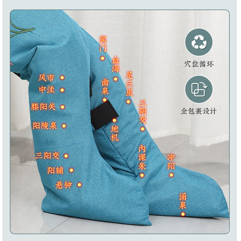 Electric Moxa Warm Boots Ai Cao Foot Warmer Long Tube Ai Rong Heat Therapy Knee Wrap Home Use Adult Size - Image 3