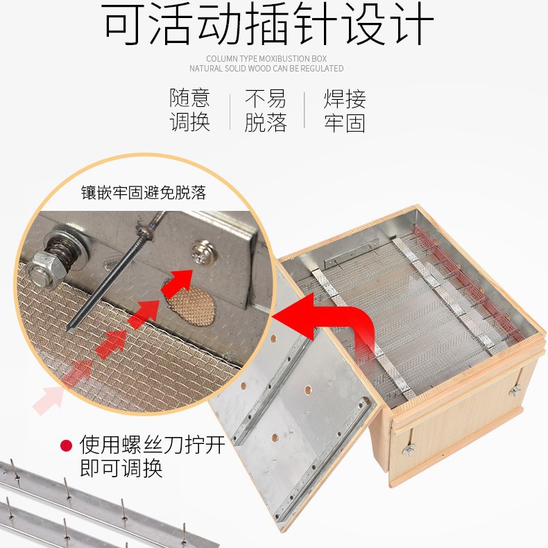 Wooden Moxibustion Box Multi-Position Moxa Burner for Home Waist and Belly Warmth 37x50 cm - Image 5