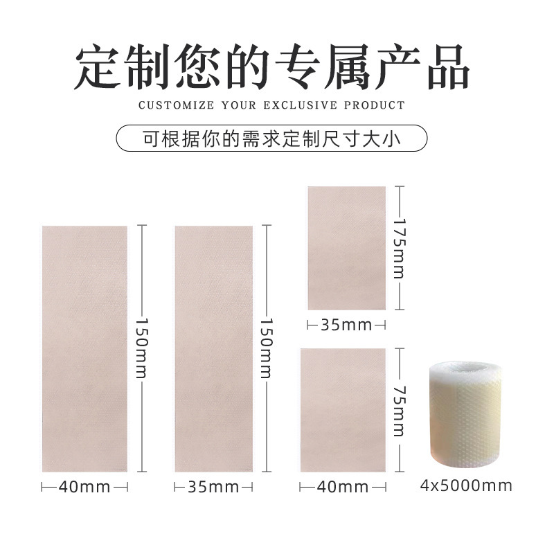 Silicone Gel Scar Tape Adhesive Patch for Scar Care External Use - Image 4