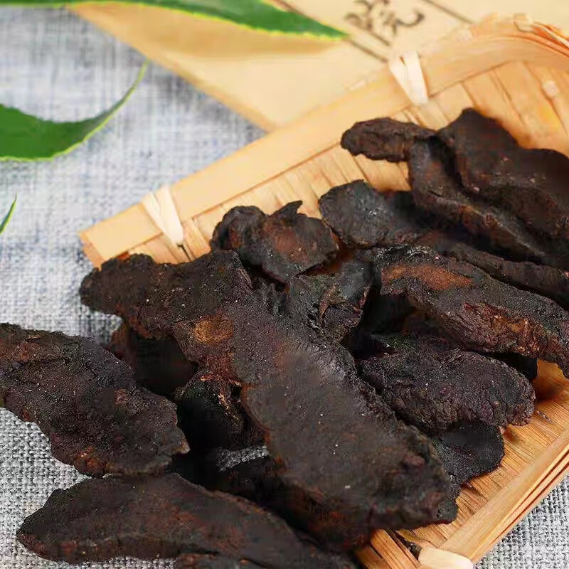 Dried Rehmannia Root Slices Sheng Di Huang 500g Henan Raw Herb for Decoction and Soup - Image 5
