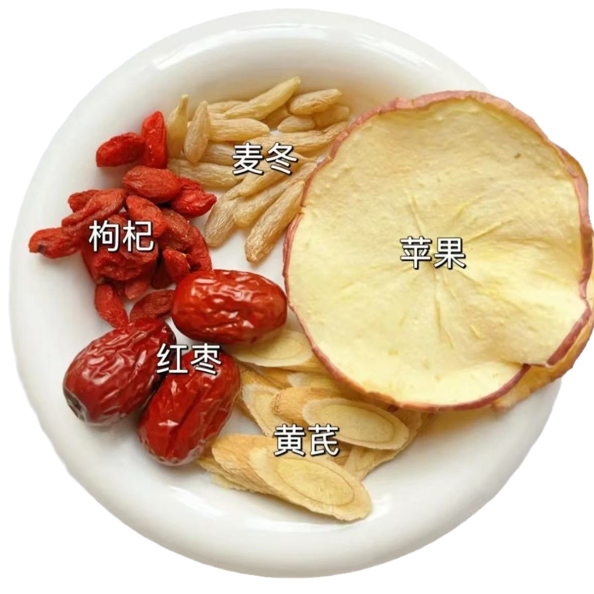 Apple Astragalus Herbal Tea Bags with Goji Red Date and Ophiopogon 30g Cold Brew Fruit Tea - Image 5