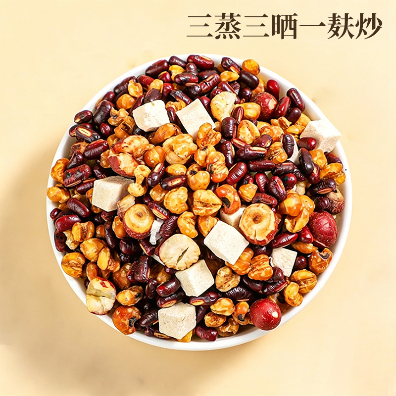 Adzuki Bean Euryale Coix Seed Tea Chi Xiao Dou Qian Shi Yi Mi Fu Ling 150g Canister Hot Brew Herbal Blend - Image 4