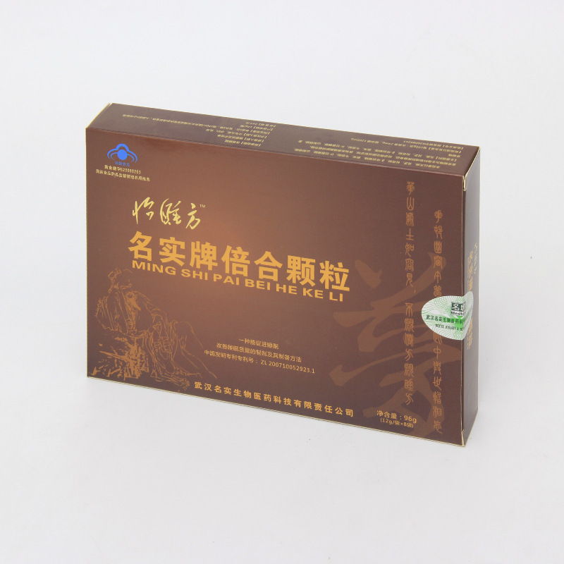 Ming Shi Bei He Granules (Tian Ma & Ling Zhi Blend) โ Sleep-Support Herbal Granule Sachets - Image 4