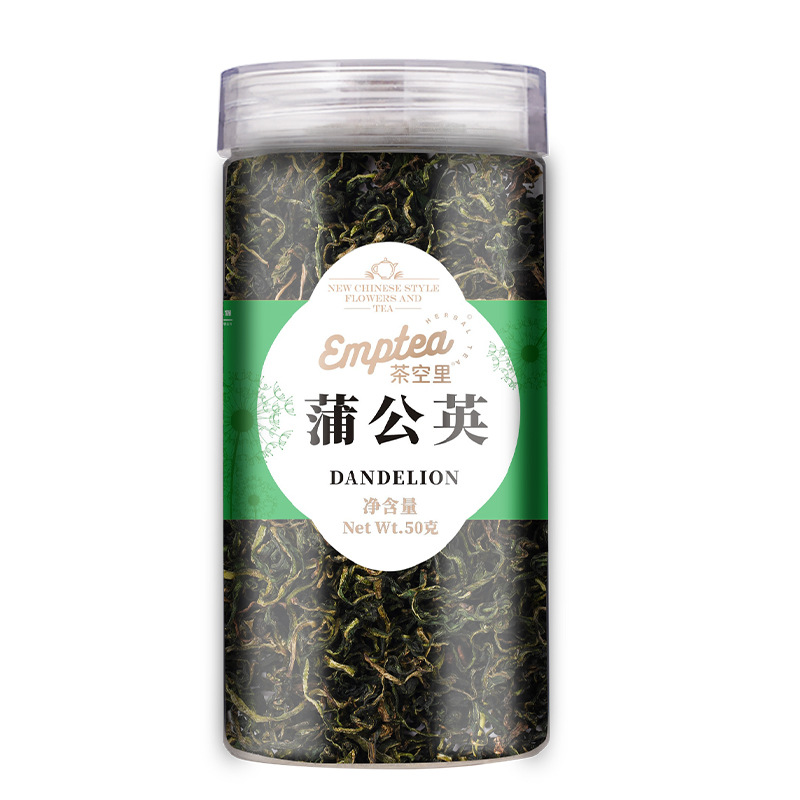Dandelion Leaf Tea (Taraxacum mongolicum) — Dried Herbal Tea, 50g Jar - Image 5
