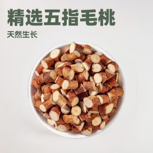 Wu Zhi Mao Tao Root (Radix Fici Simplicissimae) — Wild Guangxi Dried Root Bundle, 500g
