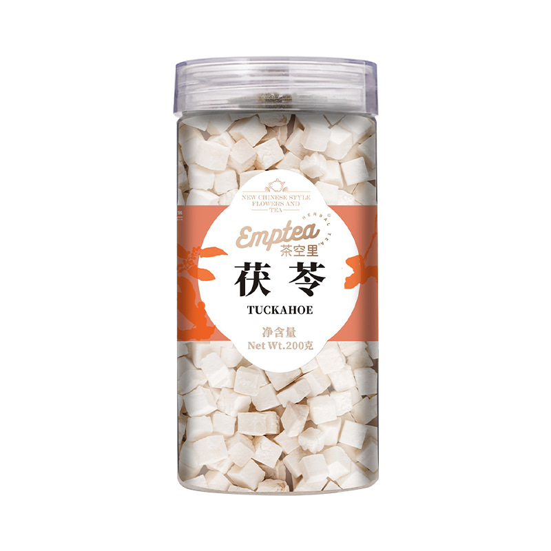 Fu Ling Dices (Poria cocos) — Dried Food-Herb Rhizome, 200g Jar for Tea & Soup - Image 5