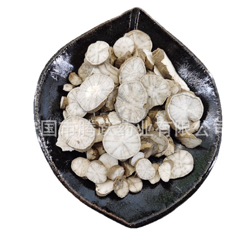 Fang Ji Dried Root Slices Stephania tetrandra Traditional Chinese Herb 500g Bag - Image 5