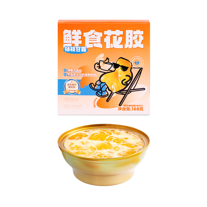 Ready to Eat Fish Maw Dessert with Mango Pomelo Sago 168g Bowl Nourishing Gift Box - Image 5