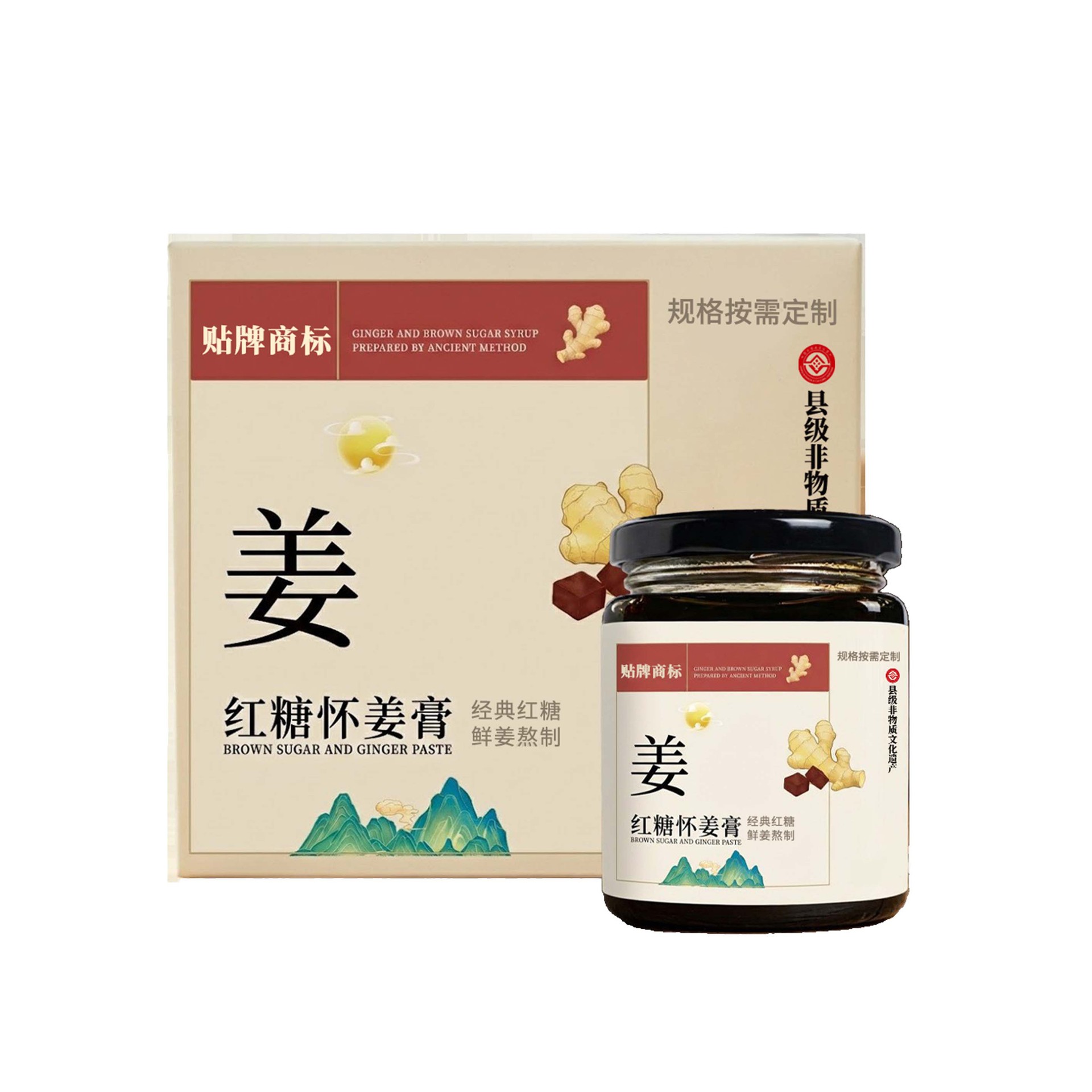 Brown Sugar Ginger Paste (Hong Tang Huai Jiang Gao) — Traditional Herbal Paste with Jujube & Ejiao - Image 5