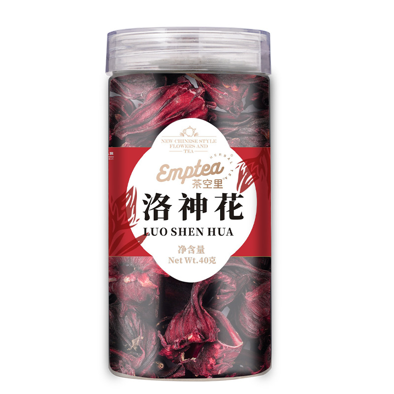 Roselle Hibiscus Tea (Hibiscus sabdariffa) — Whole Dried Calyces, 40g Jar - Image 5