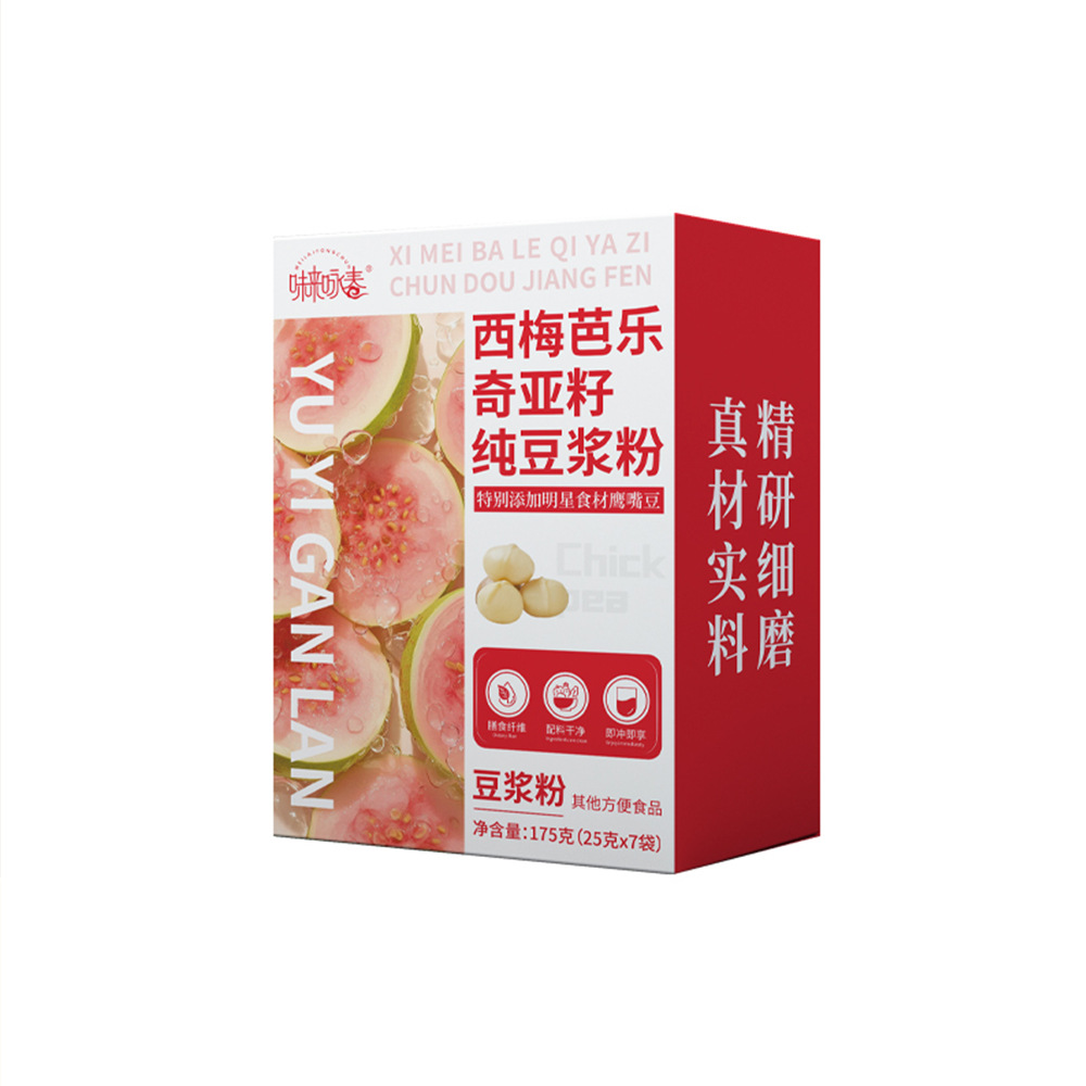 Prune Guava Chia Seed Soy Milk Powder 175g High Protein Instant Meal Replacement Drink - Image 5