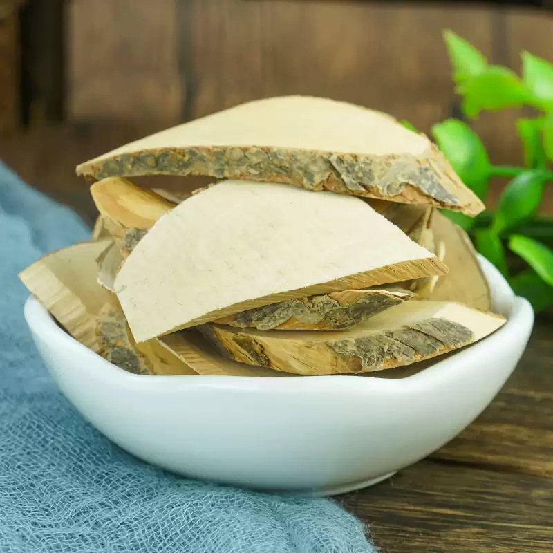 Mao Dong Qing Dried Ilex Pubescens Root 500g Bulk Chinese Herbal Tea Material - Image 2