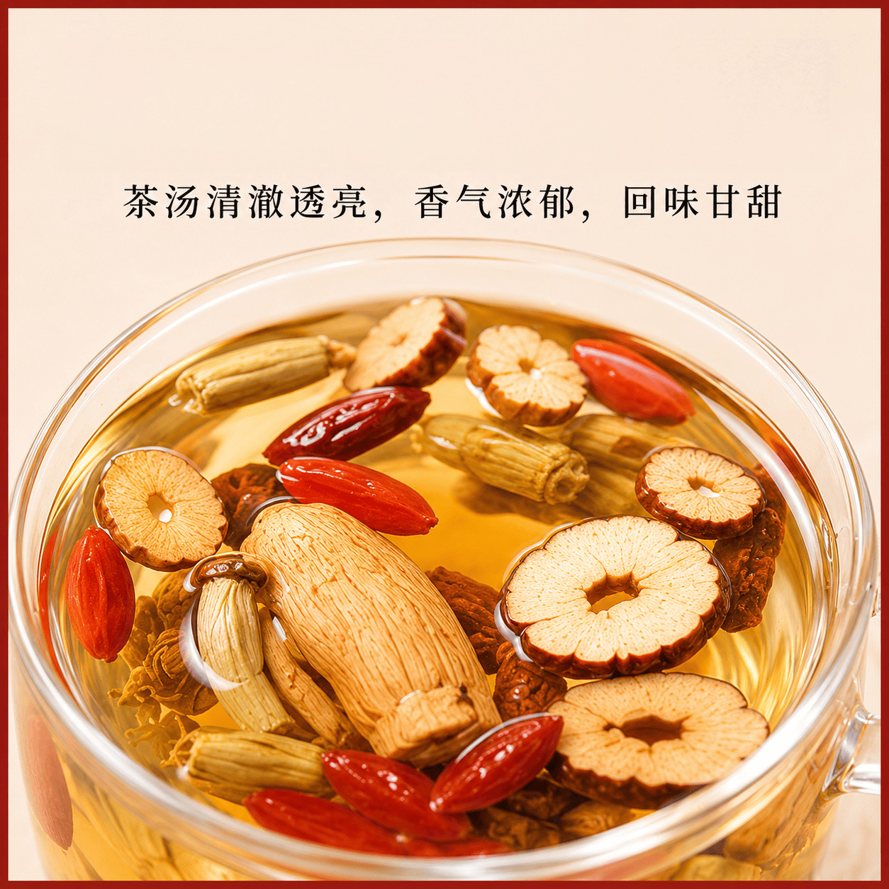 Clove Barley Lion's Mane Herbal Tea Ding Xiang Da Mai Hou Tou Gu Cha 390g Daily Wellness Flower Tea 30 Mini Cans - Image 4