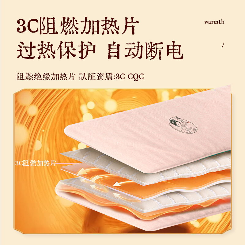Electric Heating Sea Salt Herbal Compress Bag with Mugwort and Rose for Waist Belly Back and Knee Warm Care - Image 3