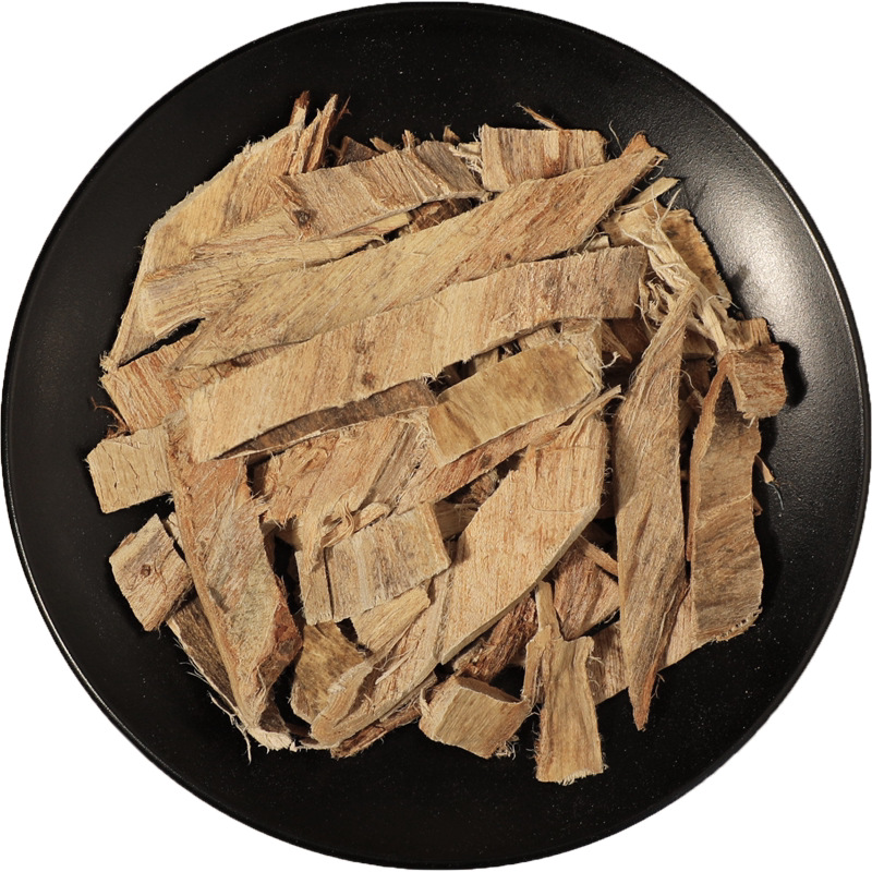 Dried Elm Bark Yu Bai Pi Traditional Chinese Herb for Decoction and External Wash 250g - Image 5