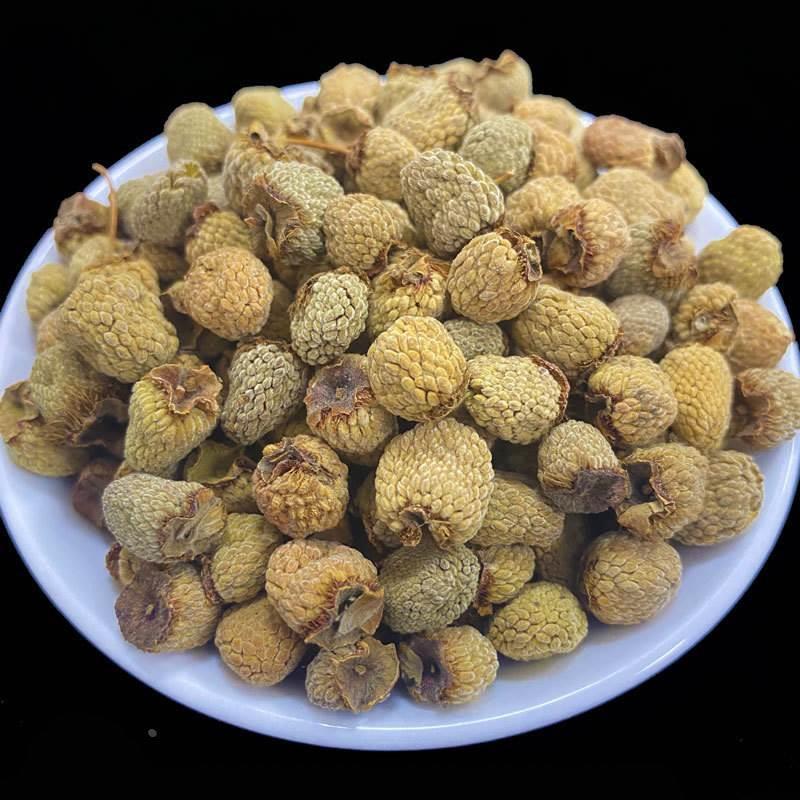 Wild Raspberry Fu Pen Zi Dried Fruit 500g Herbal Tea Wine Ingredient - Image 2