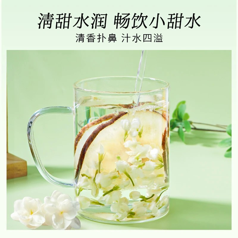 Snow Pear Jasmine Tea 80g Bag 10 Cold Brew Sachets Sugar Free Floral Fruit Tea - Image 3