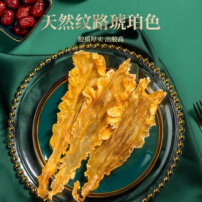 Dried Cod Fish Maw Hua Jiao Premium Collagen-Rich Seafood for Soup and Nourishing Cooking 500g Small Size - Image 2