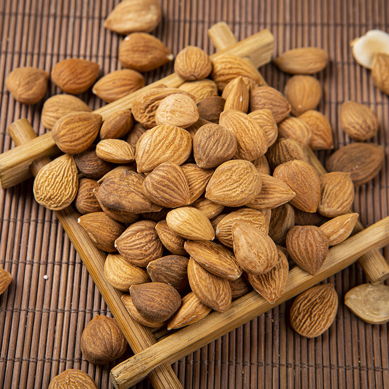 Bitter Apricot Kernel Ku Xing Ren 500g Dried North Apricot Seeds Raw Herbal Ingredient - Image 2