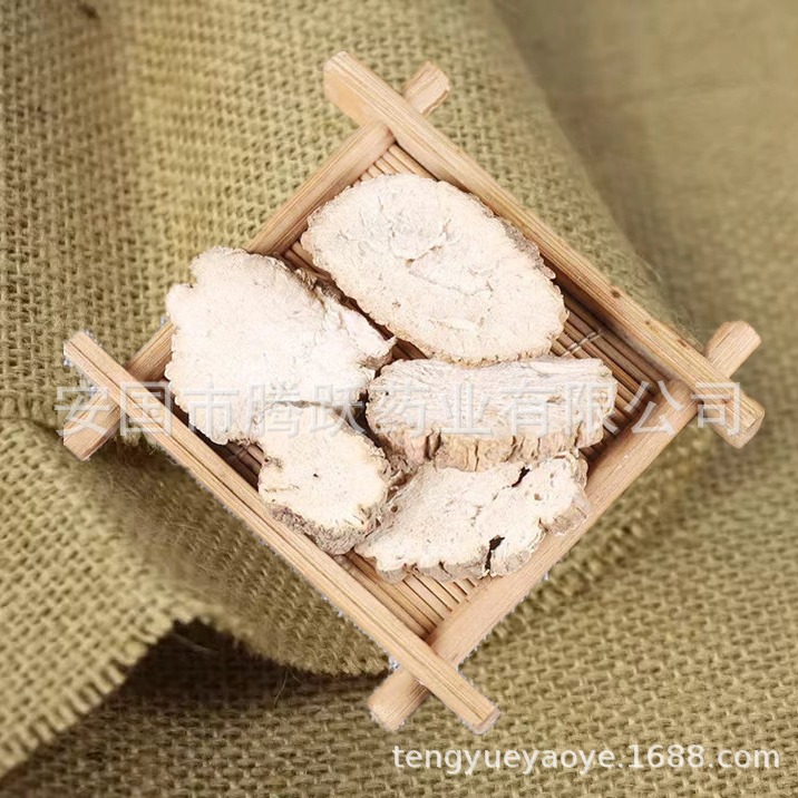 Dried Radish Root Herb Di Ku Lou 地骷髅 Traditional TCM Raw Herb Slices 500g - Image 4