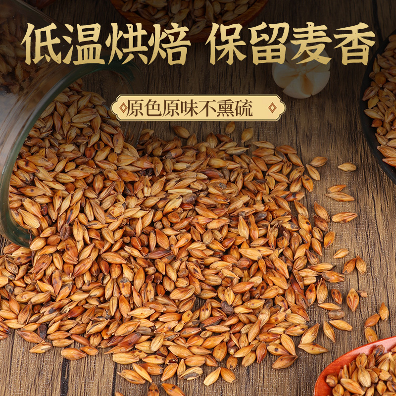 Roasted Barley Tea Triangle Bags Rich Malt Aroma Refreshing Daily Herbal Drink 150g - Image 3