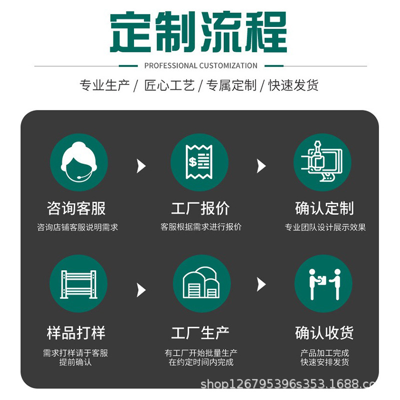 Liquid Calcium Magnesium Zinc Herbal Drink Sticks — Portable Botanical Beverage OEM - Image 2
