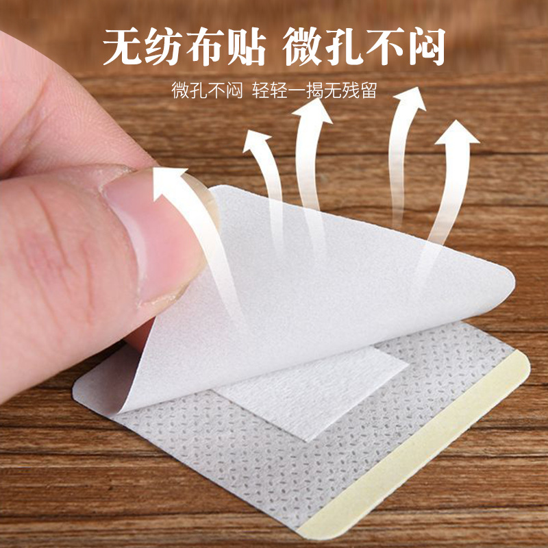 Moxa Navel Patch with Sichuan Pepper and Old Ginger 20 Pellets 20 Patches Warming Belly Topical - Image 3