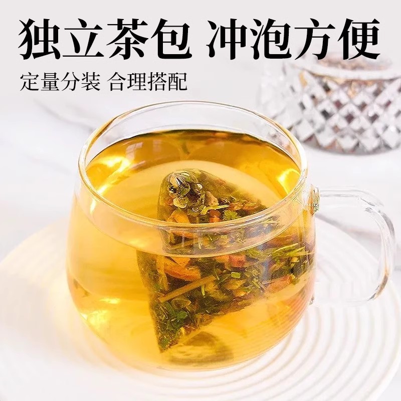Dandelion Rose Herbal Tea Blend 250g Cold Brew Tea Bags for Daily Wellness - Image 4