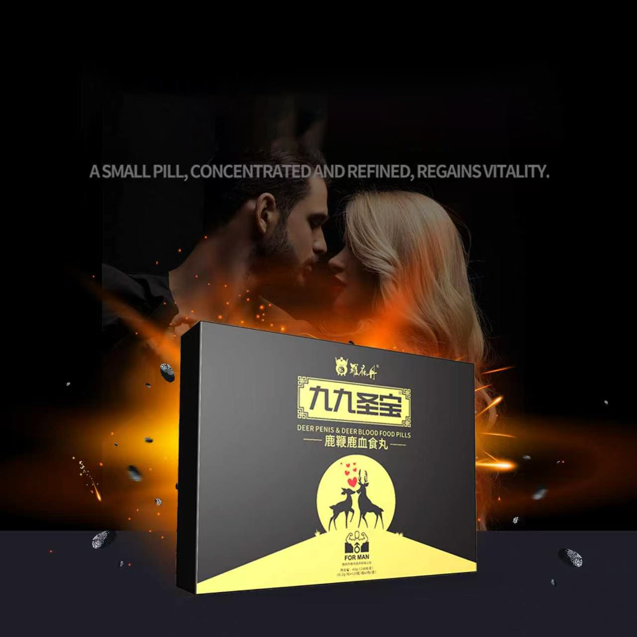 Deer Whip Wellness Pills Lu Bian Wan Traditional Male Tonic Honey Pills 120 Pills x 2 Bottles - Image 3