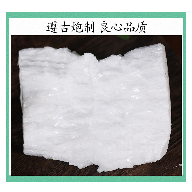 Natural White Wax Bai La 500g Premium Insect Wax for Traditional Herbal and Craft Use - Image 2