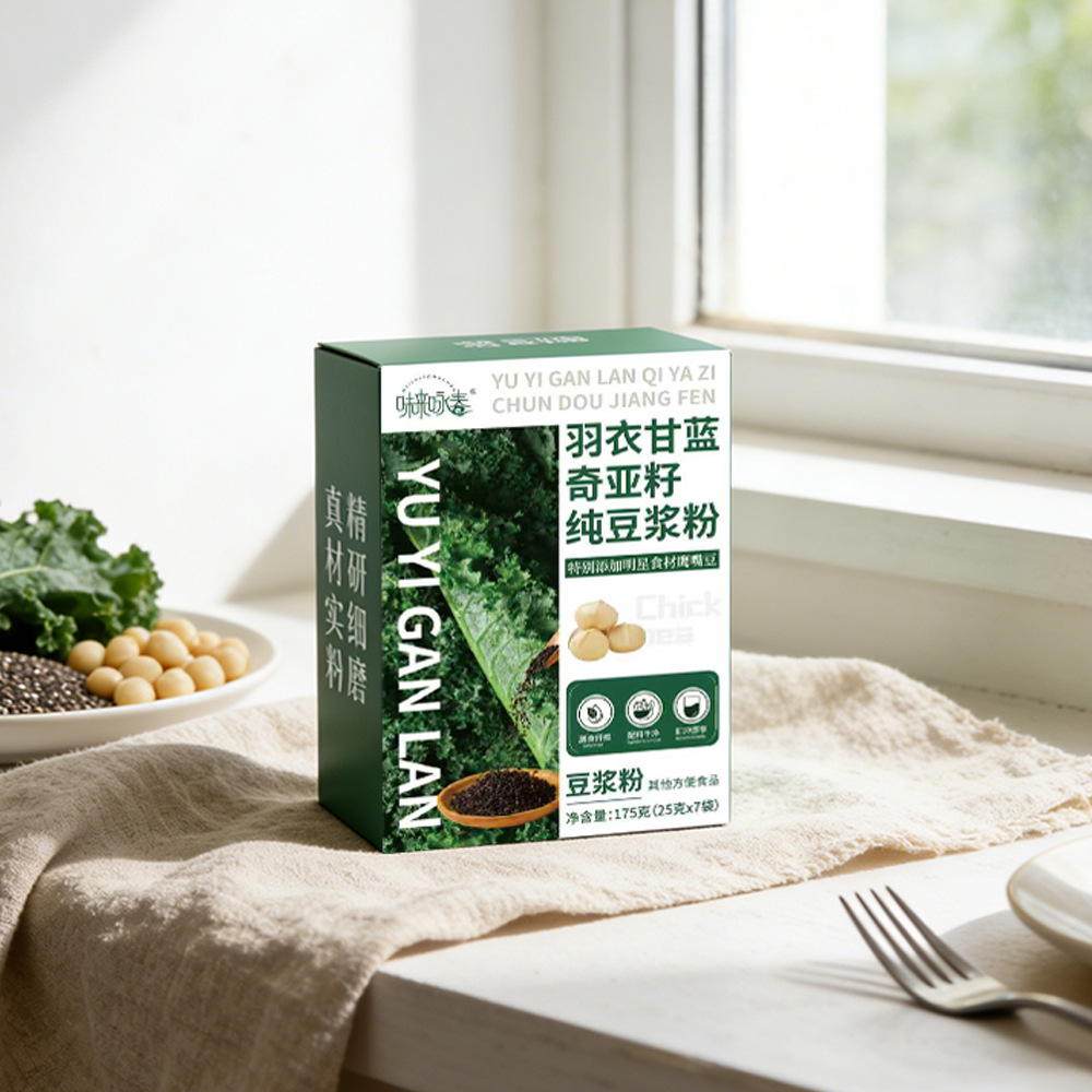 Kale Chia Seed Soy Milk Powder 175g High Protein Dietary Fiber Meal Replacement Instant Drink - Image 2