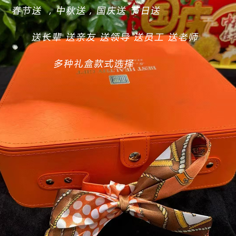 Four-Herb Tonic Gift Box with American Ginseng Hong Shen Deer Antler and Shi Hu 200g - Image 4